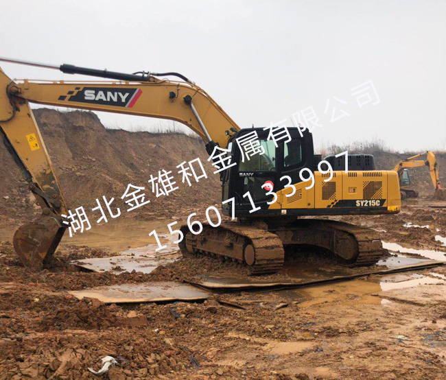湖北五金件之角碼